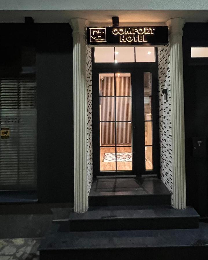 ستروغا Comfort Hotel المظهر الخارجي الصورة